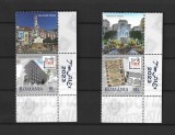 ROMANIA 2023 - TIMFILEX 2023, VINIETA 2, MNH - LP 2436, Nestampilat