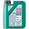 Ulei motor Liqui Moly 10W30 pentru Echipament gradinarit 1 litru