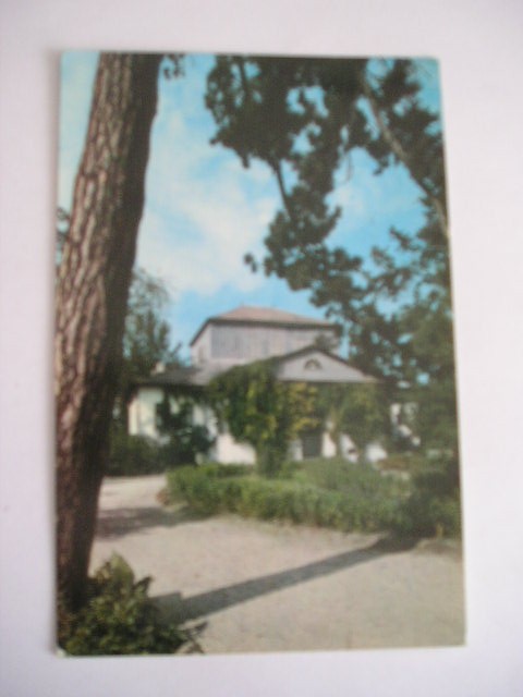 QW24 G - Carte postala - tematica turism - vedere - Golesti 2
