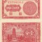 1939, 1 cent (P-224a) - China - stare UNC