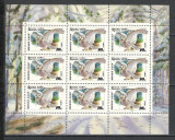 U.R.S.S.1990 Pasari:Bufnite-coala mica MU.936, Nestampilat