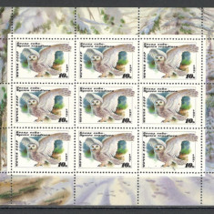 U.R.S.S.1990 Pasari:Bufnite-coala mica MU.936