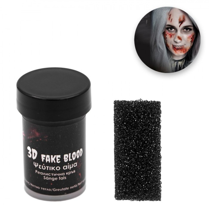 Kit machiaj Halloween 3D sange fals cu burete Capacitate 16ml