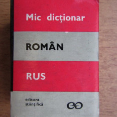 Victor Vascenco - Mic dictionar roman-rus