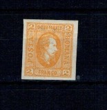 1865 - Alexandru Ioan Cuza, efigia in oval, 2 parale neștampilat