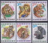 Lot de timbre cu feline