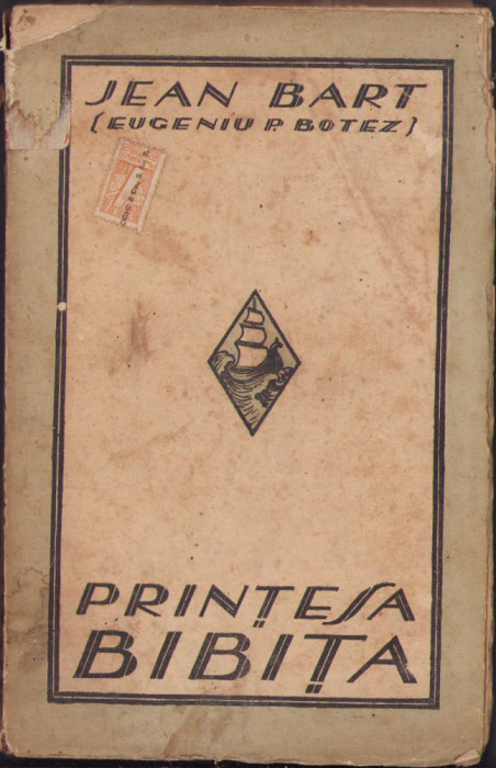 HST C1727 Prințesa Bibița 1923 Jean Bart CU UZURĂ!!!