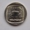 1 RAND 1995 AFRICA DE SUD-AUNC