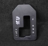 Ornament schimbător de viteze LAND ROVER DISCOVERY IV L319 2009 OEM: FJV500272XXX 2143638