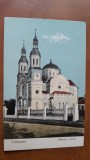 Carte postala, Timnisoara Biserica Romana 1926