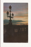 CP1-Carte Postala-RUSIA-LENINGRAD - Kirov Bridge, necirculata 1972, Fotografie