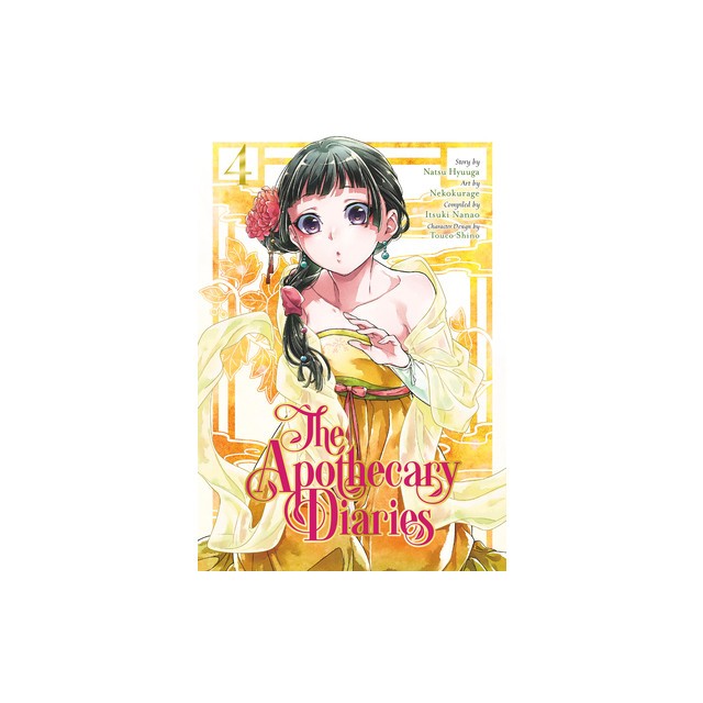 The Apothecary Diaries 04