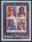 BEQUIA 2004 ARTA PICTURA PICASSO, Nestampilat