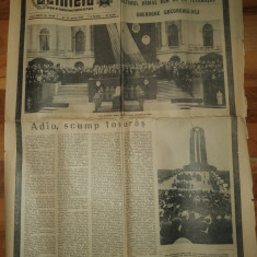 ziarul scanteia 25 martie 1965- inmormantarea lui gheorghe gheorghiu dej