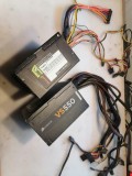 lot 2 surse pc defecte CORSAIR si RASURBO 500 watti