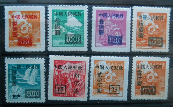 CV1 CHINA