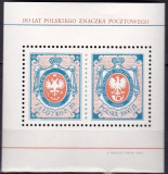 Polonia 1990 - Bloc 130 ani timbrul polonez, neuzat,perfecta stare(z), Nestampilat