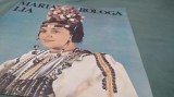 Cumpara ieftin DISC VINIL MARIA LIA BOLOGA -EPE 03152 -DISC STARE FOARTE BUNA CHIAR EXCELENT