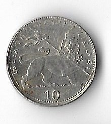Moneda 10 matonas 1931 - Ethiopia