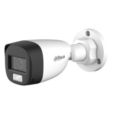 Camera analog Dahua, 2MP Eco Series, Smart Dual Light, IR 20m, 2.8 mm, microfon - HAC-HFW1200CL-IL-A-0280B-S6 SafetyGuard Surveillance