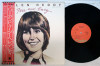 Vinil "Japan Press" Helen Reddy – Free And Easy (VG++), Pop