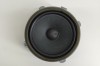 Difuzor ușă dreapta spate HYUNDAI IONIQ AE 2021 OEM: 96330-F2100,8941034701A 22345820