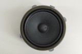 Difuzor ușă dreapta spate HYUNDAI IONIQ AE 2021 OEM: 96330-F2100,8941034701A 22345820