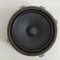 Difuzor ușă dreapta spate HYUNDAI IONIQ AE 2021 OEM: 96330-F2100,8941034701A 22345820