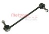 Brat/bieleta suspensie, stabilizator BMW Seria 3 Cupe (E36) (1992 - 1999) METZGER 53009718
