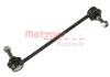 Brat/bieleta suspensie, stabilizator BMW Seria 3 (E36) (1990 - 1998) METZGER 53009718