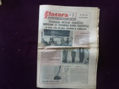 Ziarul Flacara Nr.15 - 15 aprilie 1988 foto