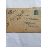 Carte Poștală Timișoara Constanța ( Cenzurat 15 Constanta) 1942