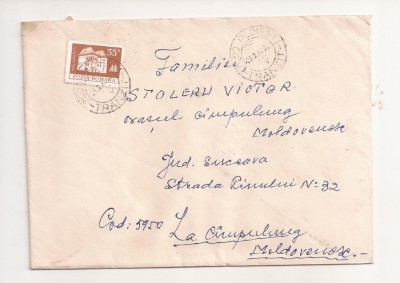 FD7 - Plic Circulat Intern, Ploiesti-Campulung, Include Corespondenta - 1982 foto
