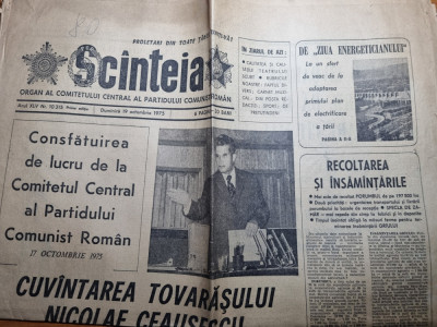 scanteia 19 octombrie 1975-cuvantarea lui ceausescu foto