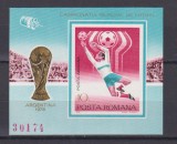 C.M. DE FOTBAL - ARGENTINA 1978 LP 956 MNH, Nestampilat