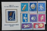 Mongolia 1966 - Spatiu MNH