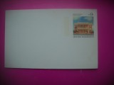 HOPCT 7970 FEDERAL COURT HOUSE GALVESTONE TEXAS -SUA-AMERICA DE NORD -NECIRCULAT-PATRIOT A