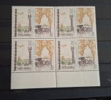 Romania MNH 1966 - Ziua marcii postale romanesti - LP 640 X4