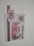 Belarus 10 ruble 2000