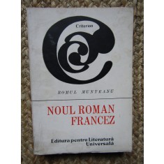 NOUL ROMAN FRANCEZ-ROMUL MUNTEANU