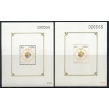 THAILANDA 1993 ANUL COCOSULUI PASARI