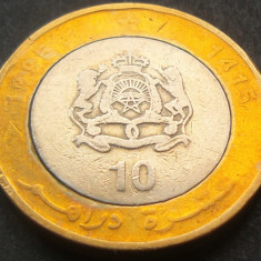 Moneda bimetal 10 DIRHAMS - MAROC, anul 1995 *cod 1742