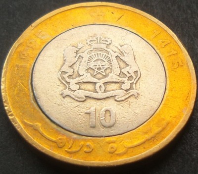 Moneda bimetal 10 DIRHAMS - MAROC, anul 1995 *cod 1742 foto