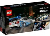 Cumpara ieftin Lego speed champions nissan skyline gt r 76917