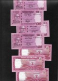 Bangladesh 10 Taka 2021 UNC - Bancnota Noua, Ne流通 - Asia