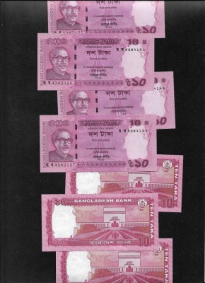 Bangladesh 10 taka 2021 unc pret pe bucata foto