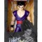 BANDAI FIGURINA DRAGON BALL LIMIT BREAKER ULTIMATE GOHAN 30CM SuperHeroes ToysZone