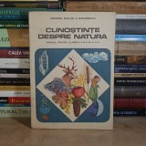 ION SERDEAN - CUNOSTINTE DESPRE NATURA : MANUAL PENTRU CLASELE A III-A SI A IV-A , 1989 *