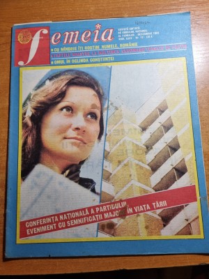 femeia decembrie 1982- teleorman,calea mosilor bucuresti,crocica modei foto