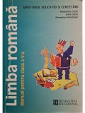 Alexandru Crisan - Limba romana - Manual pentru clasa a V-a (Editia: 2011)